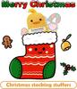 New Funny Emotional Support Positive Crochet Duck Doll Christmas Home Decoration Handmade Knitted Duck Desktop Ornament Gifts