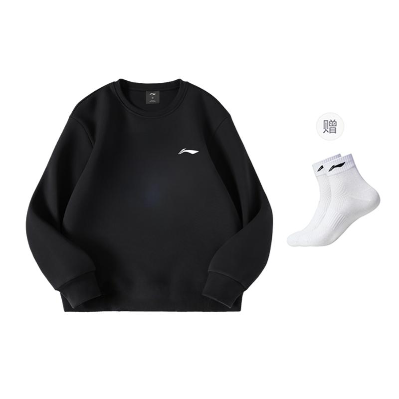 Li Ning Sports Life Collection Sweatshirt Men's YTLV061-11