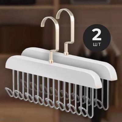 Productos de lavandería – Perchas
