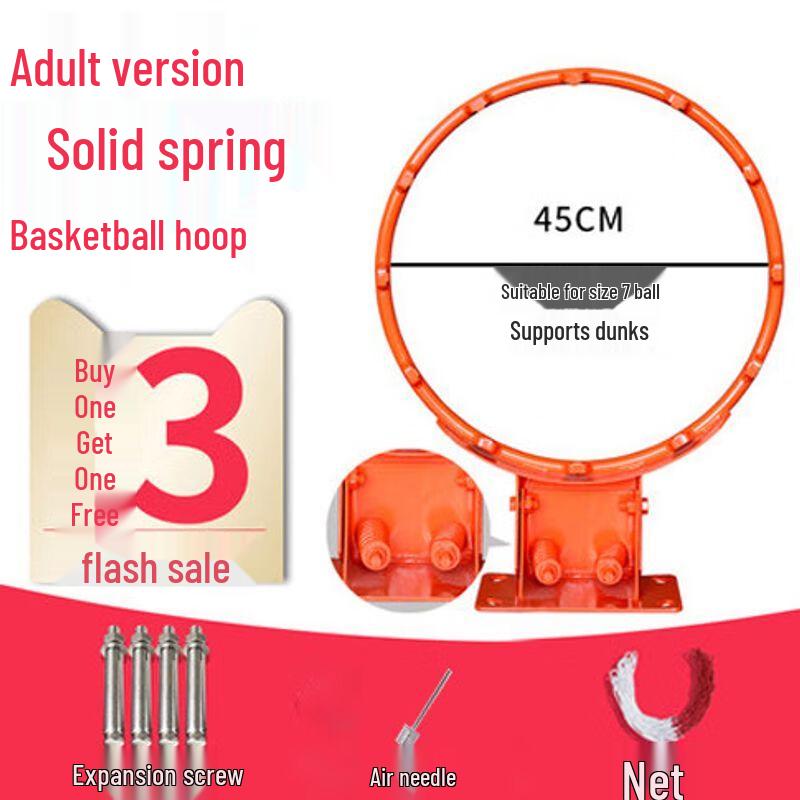 Yan Ziran Versatile Basketball Hoop