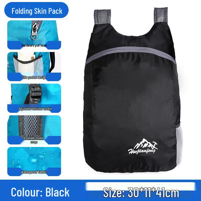 Hufeng Ultralight Waterproof Hiking Backpack
