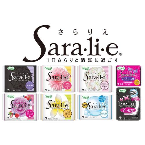 Bulk Purchase: Sarasaty Sararie T-Back Panty Liners, Unscented, 20 Sheets X 4 Packs