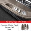 For Chery Tiggo 8 Pro 8 Pro Max 22-25 Car Center Console Cup Holder Pad Silicone Anti Slip Organizer Protective Accessories