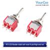 SPDT/DPDT Toggle Switch: 3/6/9/12 Pins, 2/3 Positions, Optional Reset, MTS-103/202