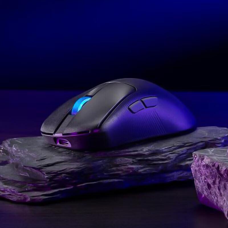 ASUS ROG Harpe Ace II Tri-Mode Wireless Gaming Mouse
