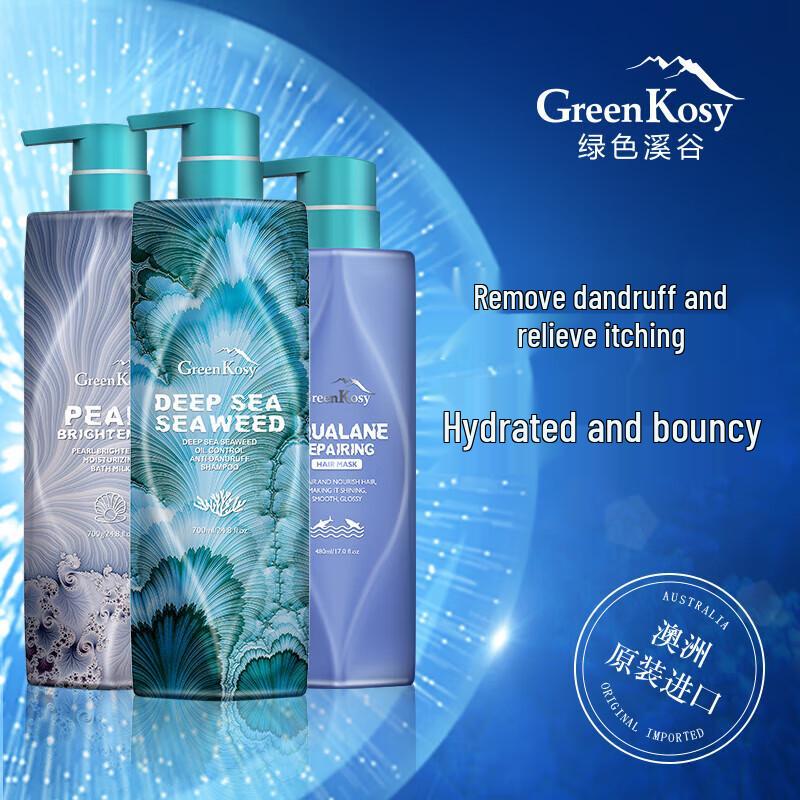 Green Valley Ocean Supreme Hair Care Set