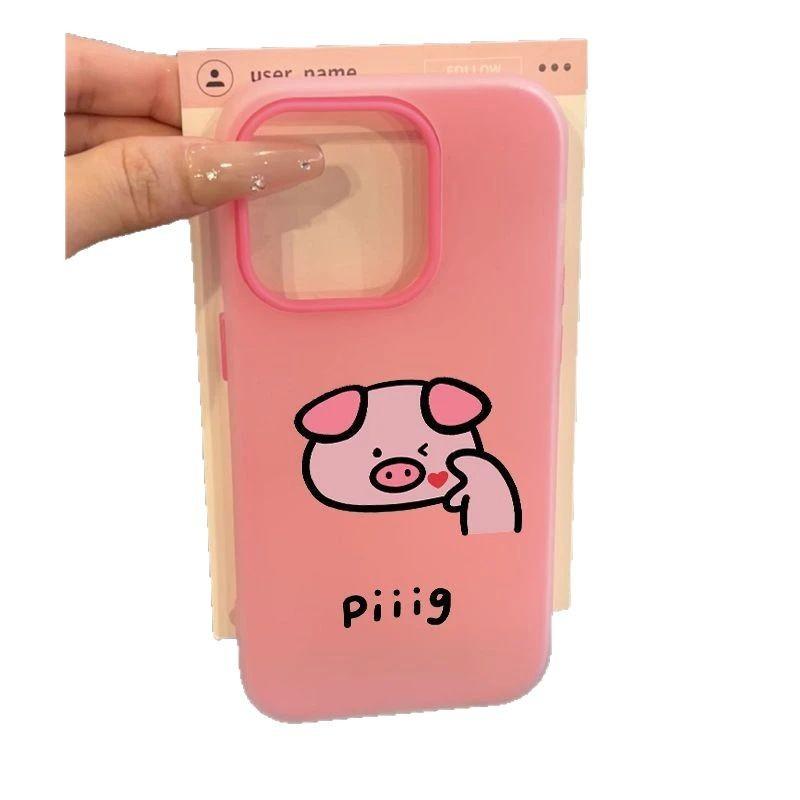 Cartoon Small Animals Suitable for Apple 16/15promax Mobile Phone Case iPhone14 Skin Matte 13/12 Jelly