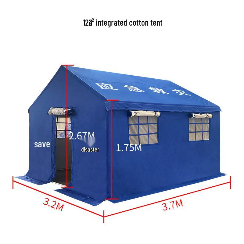 Emergency Disaster Relief Tent