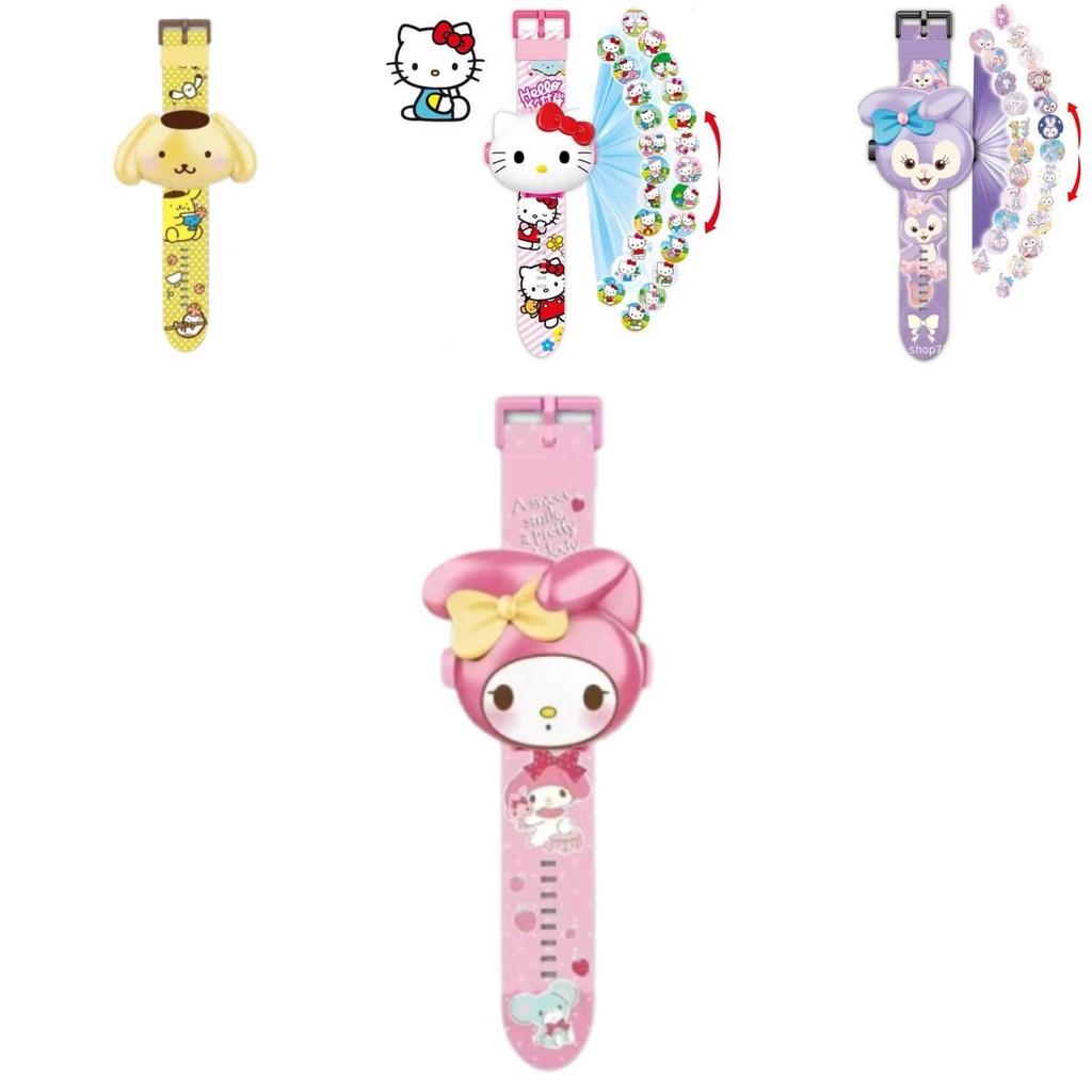 Library Projection Watch For Kids Interactive Toy Watch For Emotional, Visual, And Intellectual Development