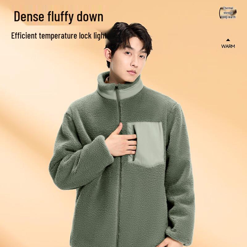 MINISO Men's Fleece Stand-Up Collar Jacket