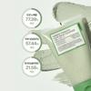 [FULLY] Green Tomato Clay Pack Cleanser 120ml