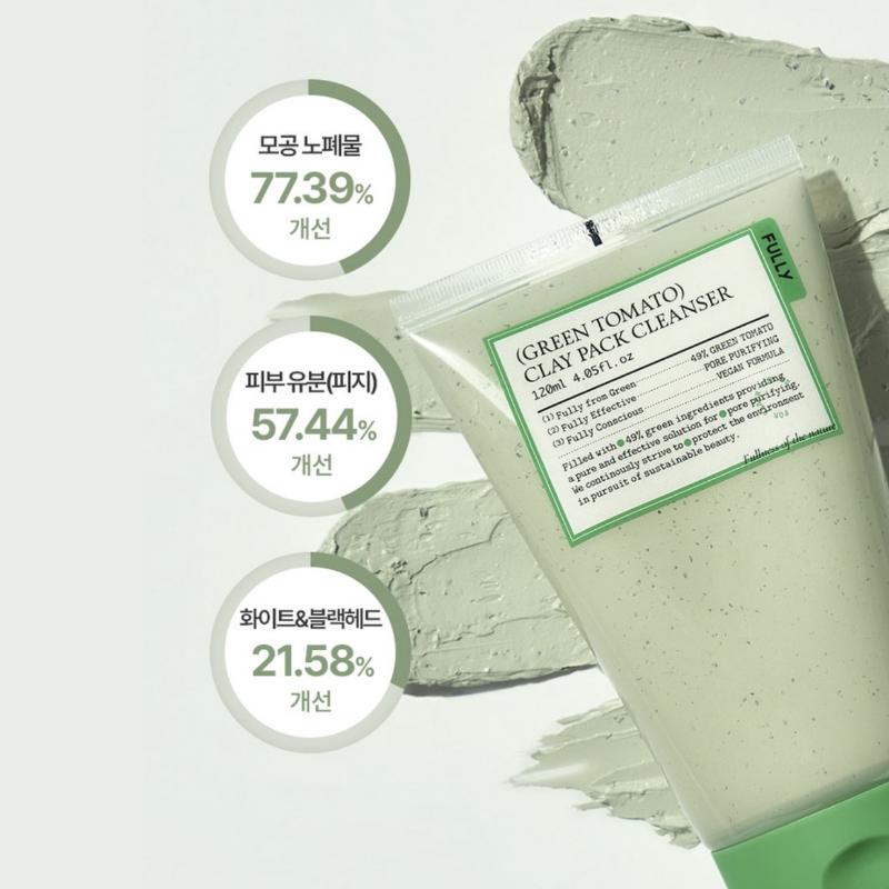 [FULLY] Green Tomato Clay Pack Cleanser 120ml