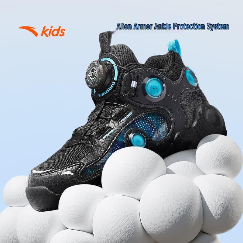 ANTA Boys Distinctive High-Top Basketball Shoes 31