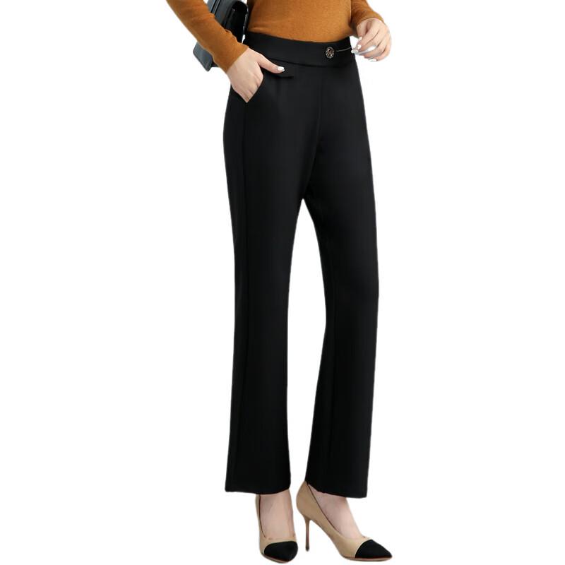 Women's High-Waist Flared Casual Pants