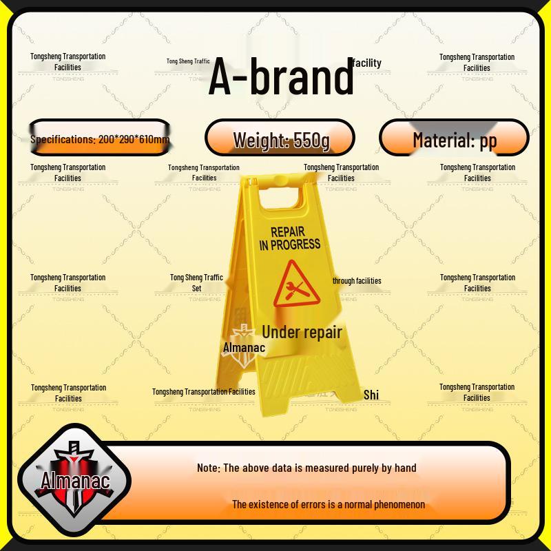 A-Frame Plastic Wet Floor & No Parking Safety Sign