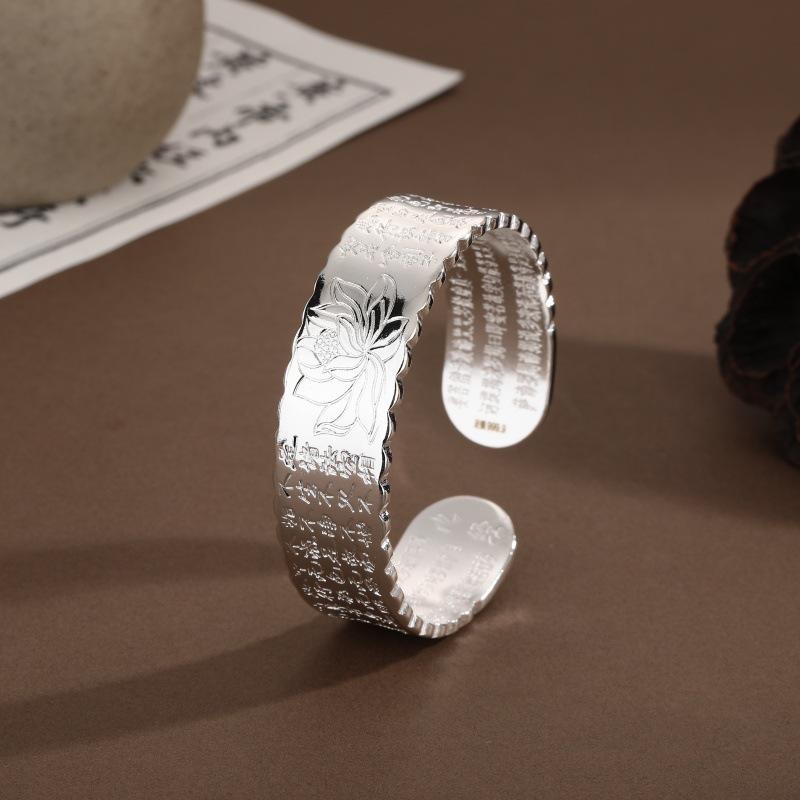 Silver Lotus Wave Edge Bracelet - Great Compassion Mantra, Adjustable, Retro High-End Versatile Gift