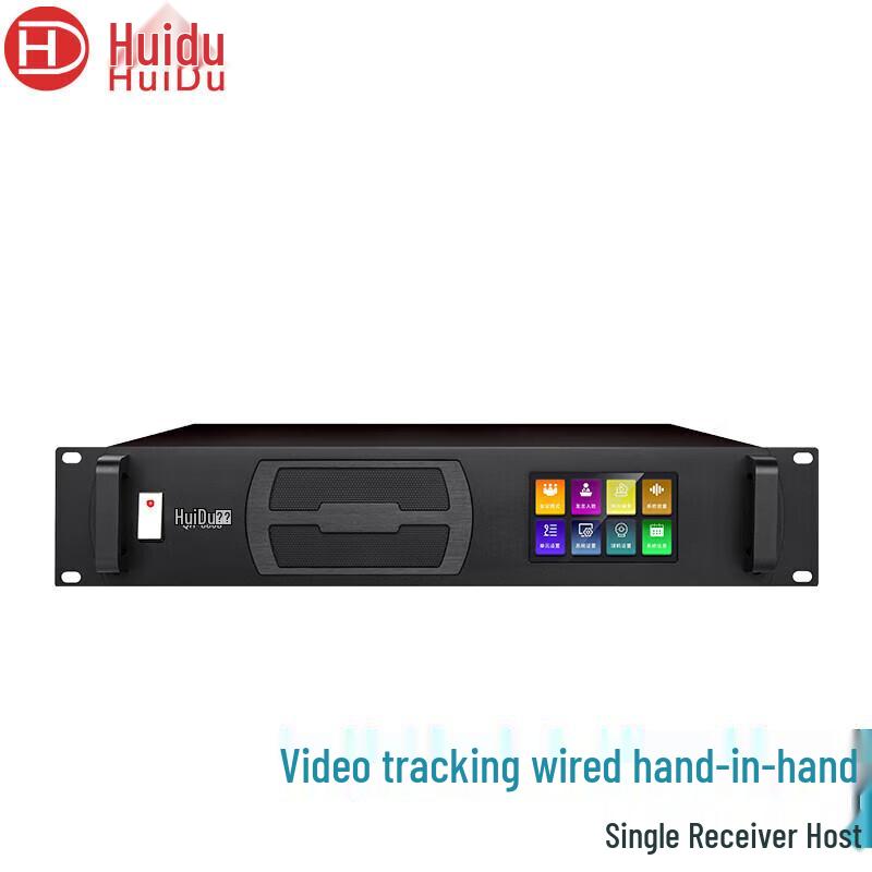 

Huidu QH-8808 Digital Video Conference Microphone System (CN version)