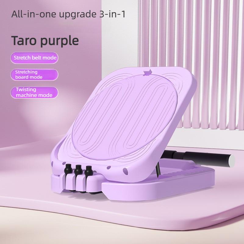 3-in-1 Multifunctional Stretching Board Leg Slimming Fitness Equipment Home Use Leg Stetcher