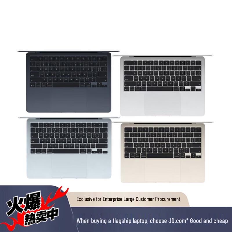 Apple MacBook Air 13-inch Laptop (CN version) 10-Core CPU/8-Core GPU 16GB 512GB