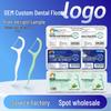 Custom Disposable High-Elasticity Dental Floss Sticks - Portable Oral Cleaning with Thickened Toothpick Design