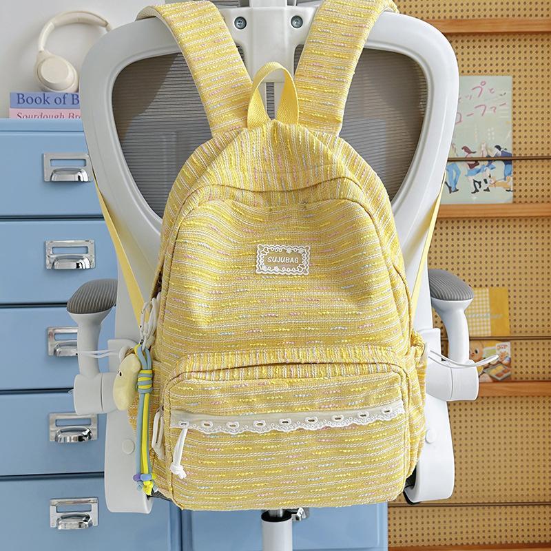 Schoolbag cream light yellow mixed color stripe gentle wind backpack exquisite lace wide shoulder strap Japanese soft girl travel small backpack