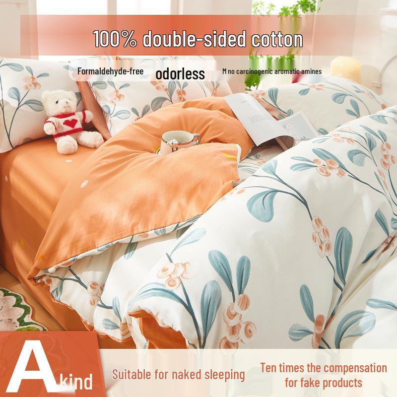 Category A 100% Cotton Double-Sided Bedding Set (4-Piece, Pure Cotton Sheet & Duvet Cover, Dorm Double/Single 3-Piece Set)