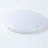 Plafoniera LED Minimalista FSL