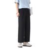 Solid Color Simple Trendy Brand Loose Wide-leg Anti-wrinkle Drape Trousers Men's Trendy Versatile Casual Straight Nine-point Trousers