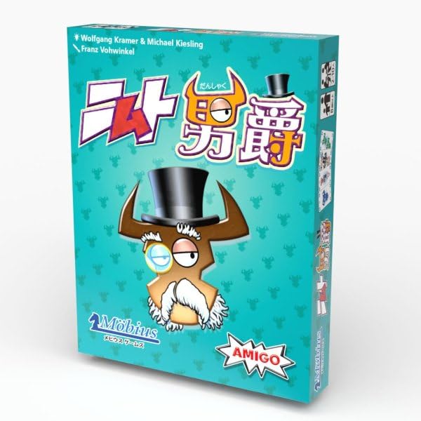 

Настольная игра Барон Ним