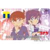 Culture Entertainment T Card (Detective Conan 2023 Version)