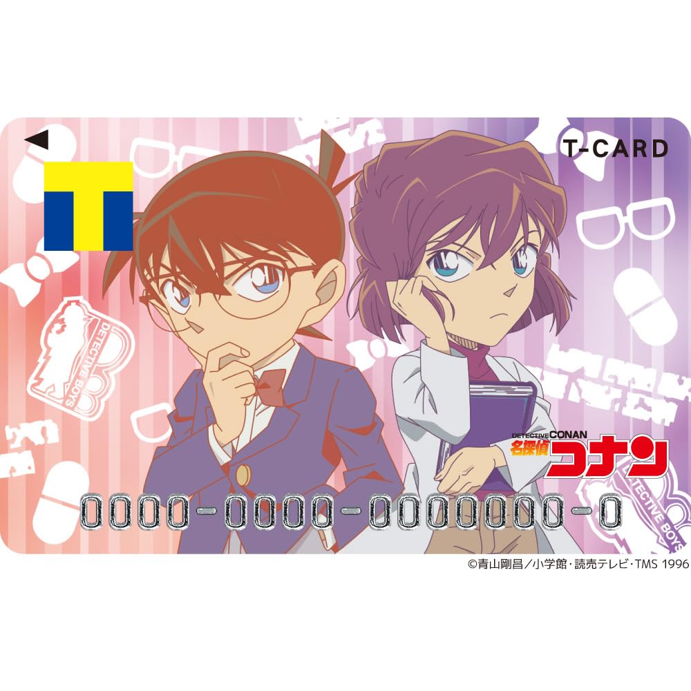 

Culture Entertainment T Card (Detective Conan 2023 version)