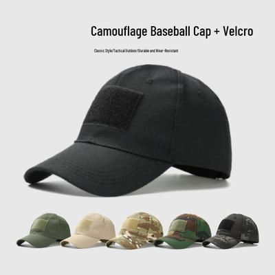 Unisex Tactical Camouflage Baseball Cap - Velcro Duckbill for Outdoor Adventures and Hiking