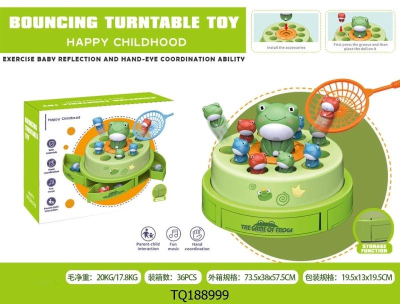 

Frog catapult disc, children s electric music turntable, parent-child interaction, fishing net, catching ball toy