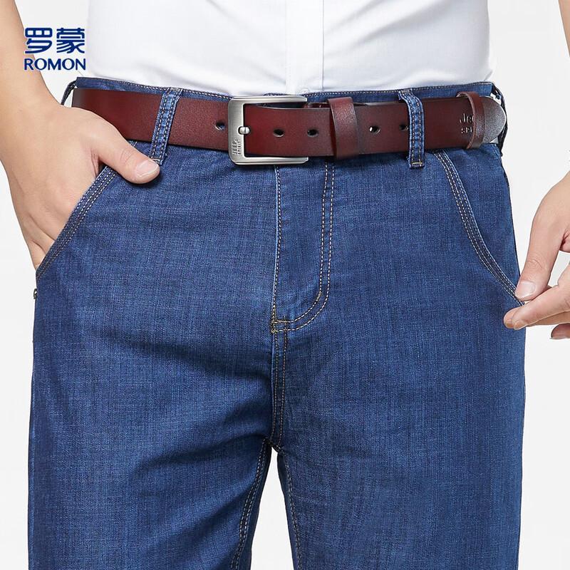 Romone Men's Business Casual Straight-Leg Jeans