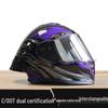 NBTK R50 DOT Full Face Helmet with Large Spoiler for Sportbikes & Cruisers - Spring/Autumn Use
