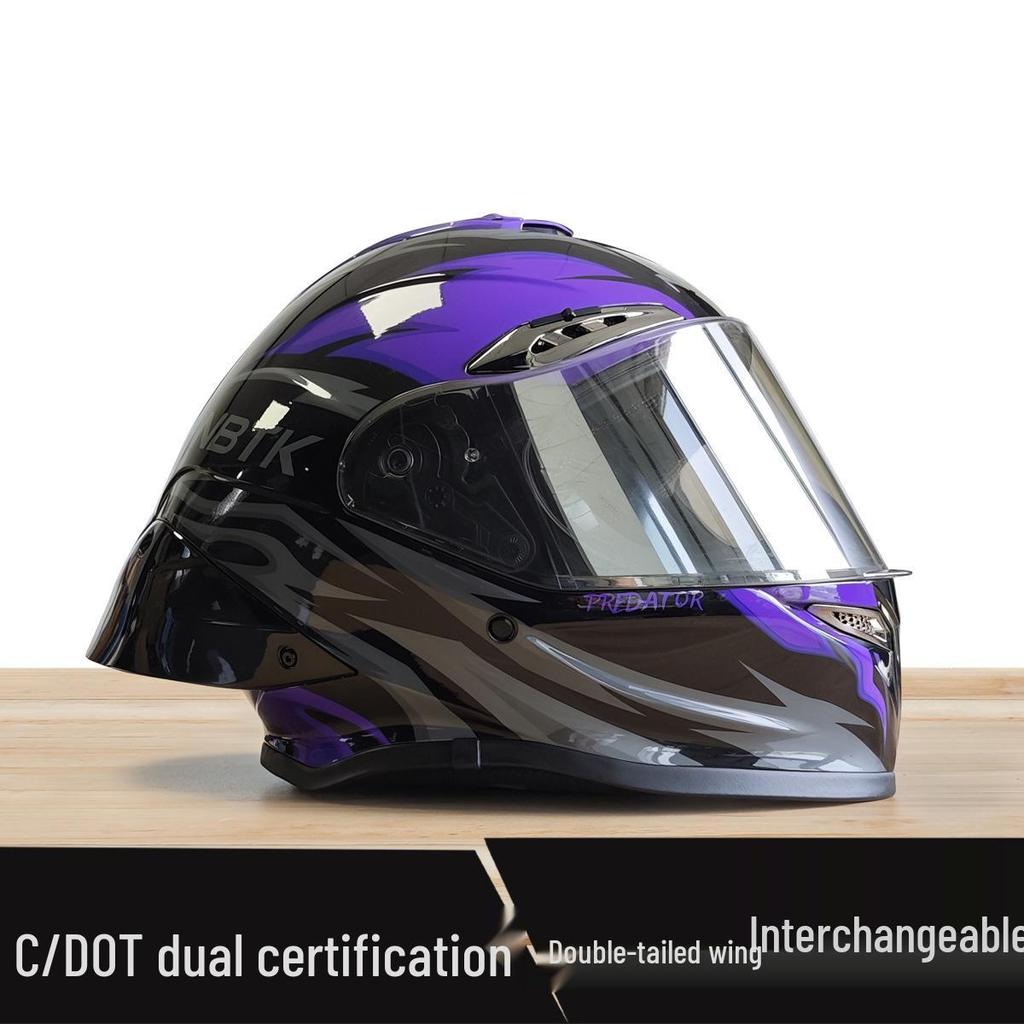 NBTK R50 DOT Full Face Helmet with Large Spoiler for Sportbikes & Cruisers - Spring/Autumn Use