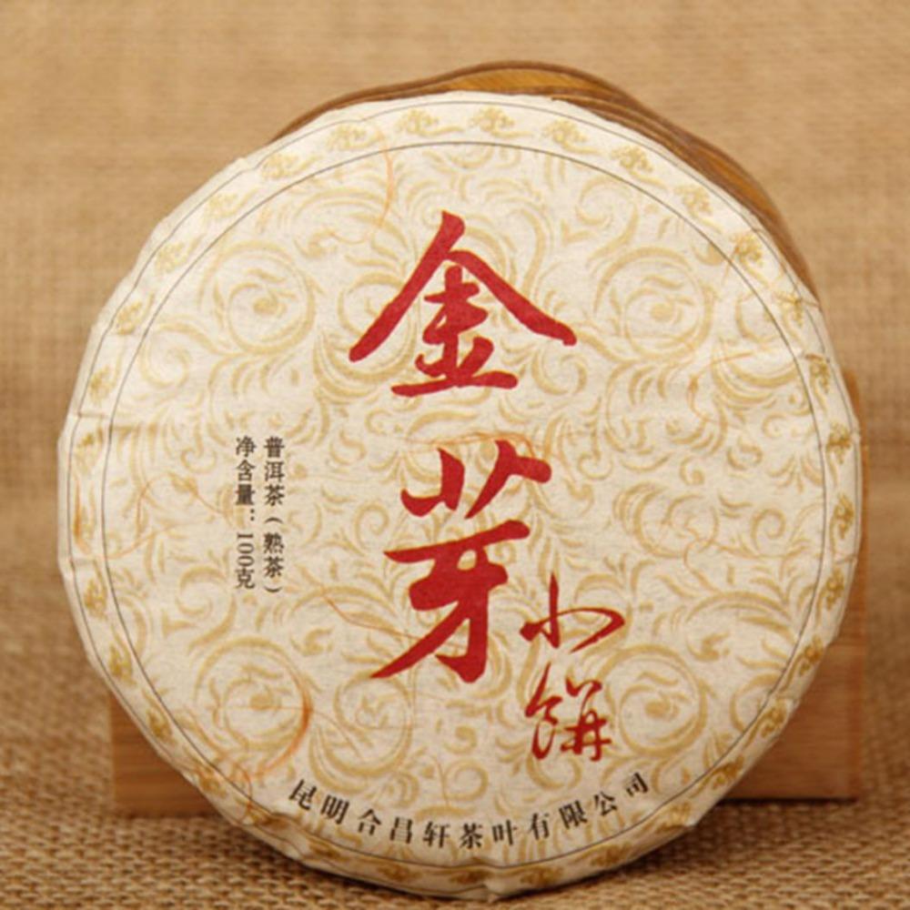 Premium Yunnan Chinese Pu er Healthy Tea
