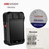 Hikvision Professional Audio Video Recorder DSJ-HIKN1A1/GT CN plug (adapter included)