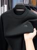 Men's Plus Velvet Thick Knit Sweater - High Elasticity, Anti-Pilling, Skin-Friendly, Loose Fit Base Layer for Autumn/Winter