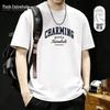 Mark Fairwhale Men's Vintage Printed Cotton T-Shirt