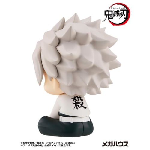 Rukappu Demon Slayer: Kimetsu no Yaiba Sanemi Shinazugawa Completed Figure