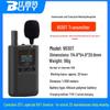 Walkie talkies e acessórios – Walkie talkies multicanais