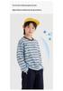 Boys' Autumn 2026 Striped Cartoon Print Long Sleeve Top