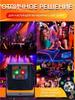 Laser projector with remote control, stroboscope and light music, USB