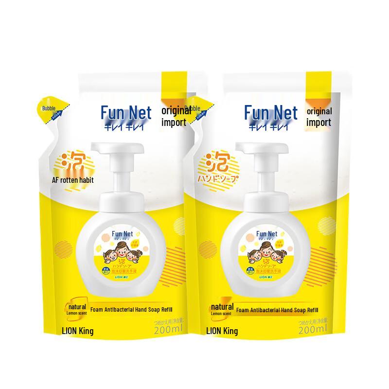 

Lion King Fun Clean Kids Foam Hand Soap Refill