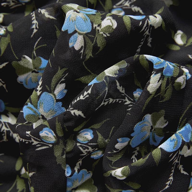 Women's Floral A-Line Maxi Skirt