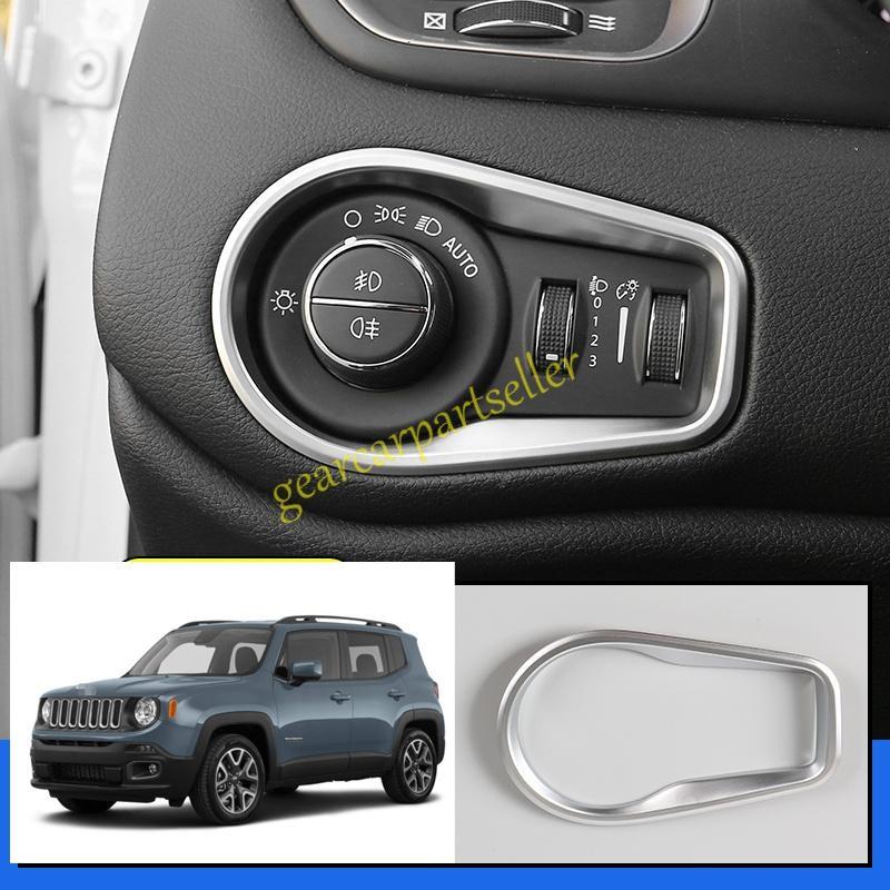 For Jeep Renegade 15-2023 Matte Silver Driver s Side Dash Control Cover Trim