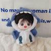AXLUCE - Plush clothes - Plush toys - Clothes - 20cm - Doll - Shark (Blue)