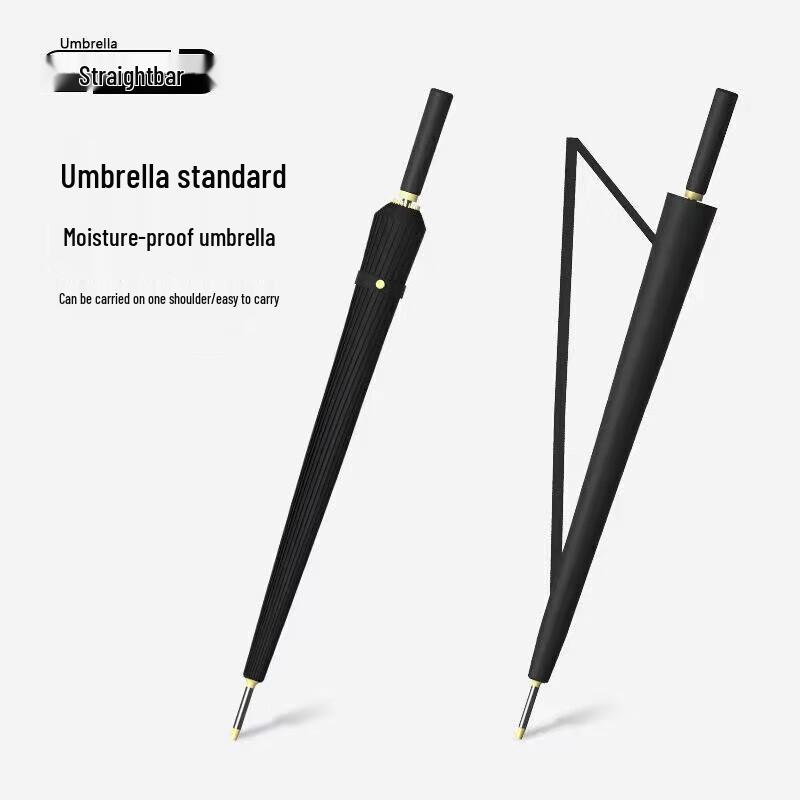 Jiepin Automatic 24-Rib Double Business Stick Umbrella