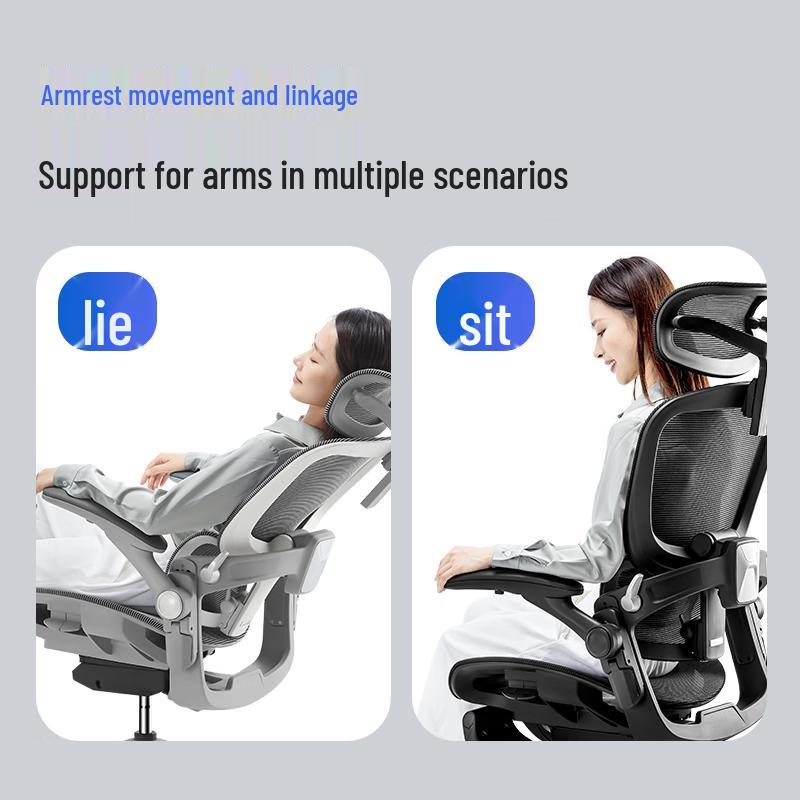 NetEase Yanxuan PRO Ergonomic Reclining Office Chair